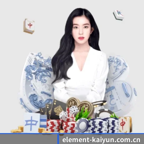 公司成立 - Kaiyun中国入口正式成立,获得国际权威机构颁发的合法运营资质,开启华人在线休闲娱乐新篇章。